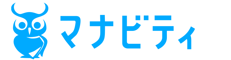 マナビティ
